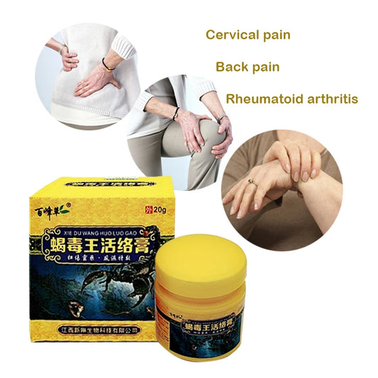 5 Pcs/lot Scorpion Ointment Pain Plaster Tiger Balm Powerful Efficient Relief Headache Muscle Pain Rheumatism Arthritis